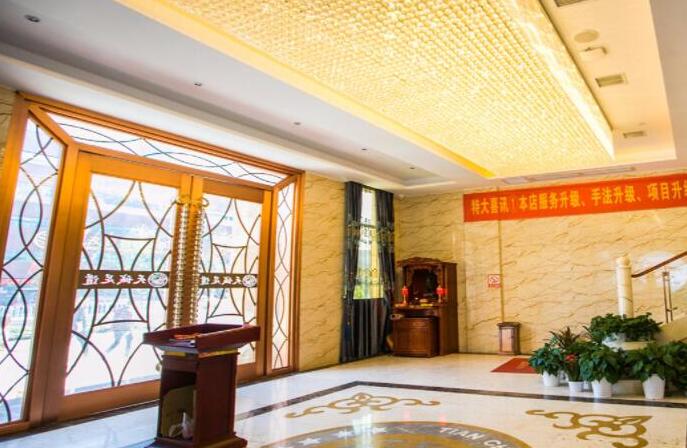 酶浴和蒸汗的区别 酶浴和蒸汗的区别